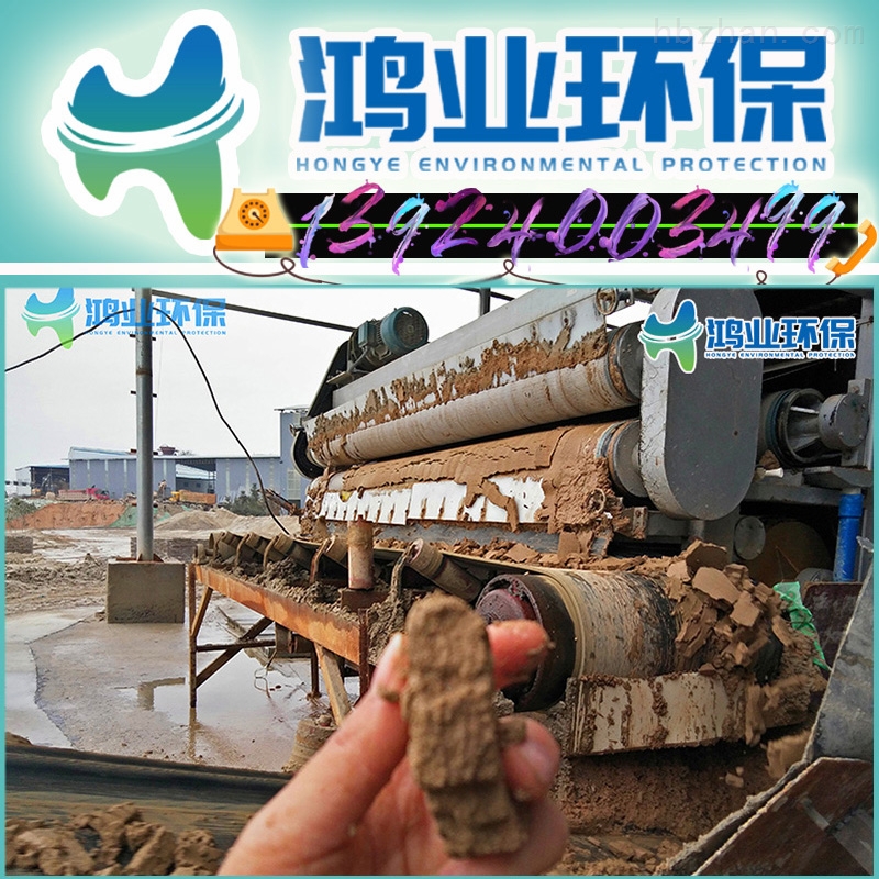 建筑洗砂沙場泥漿處理設(shè)備(圖1) 建筑洗砂沙場泥漿處理設(shè)備(圖1)