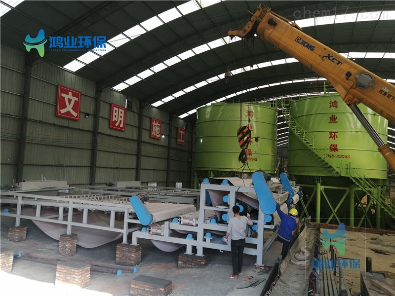 建筑洗砂沙場泥漿處理設(shè)備(圖4) 建筑洗砂沙場泥漿處理設(shè)備(圖4)