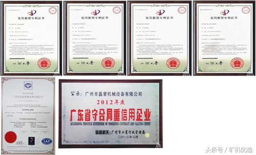 長江思科vs廣州磊蒙，完善的服務有助于提高市場競爭力(圖3)