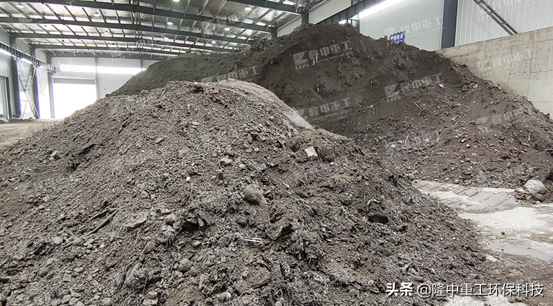 隆中再出手！助力新安年產10萬噸垃圾焚燒爐渣綜合利用項目(圖1)