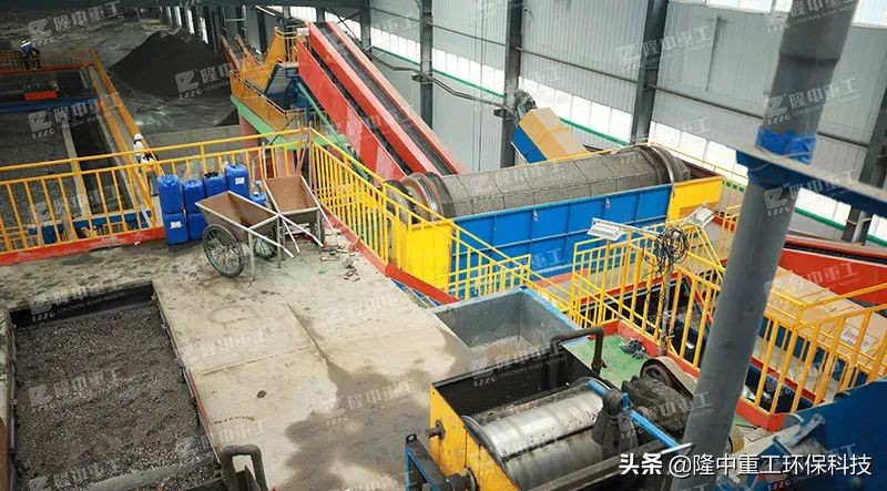隆中再出手！助力新安年產10萬噸垃圾焚燒爐渣綜合利用項目(圖7)