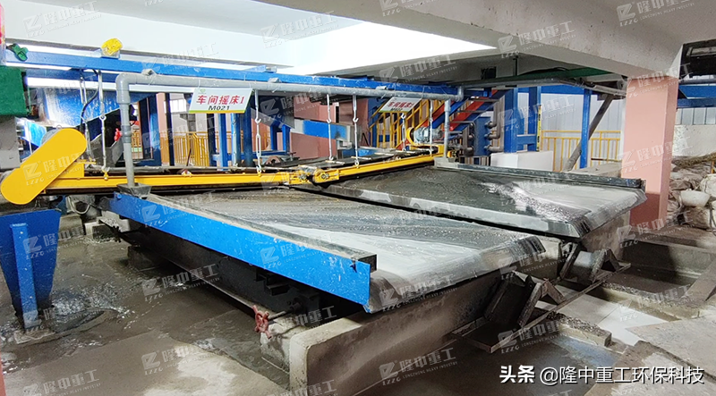 隆中再出手！助力新安年產10萬噸垃圾焚燒爐渣綜合利用項目(圖10)