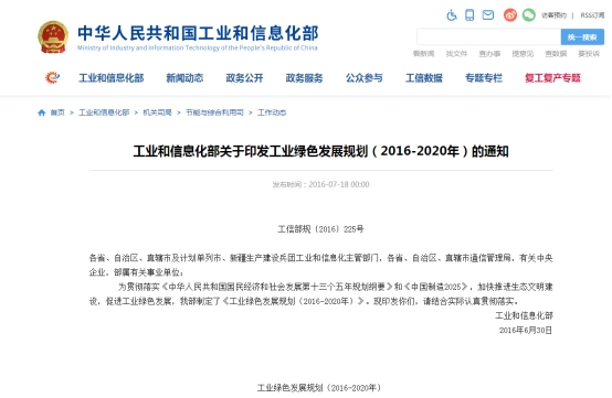 “尾款人”已經過時，現在是“尾礦人”的時代(圖1)
