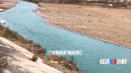 黃河支流生態調查：作坊排污砂廠濫采河長成虛設(圖2)