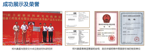 辦個(gè)砂石廠要投資多少錢？需要哪些設(shè)備？(圖6)