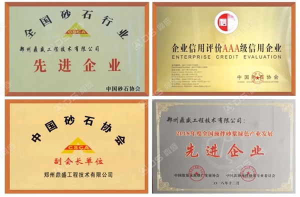 辦個(gè)砂石廠要投資多少錢？需要哪些設(shè)備？(圖4)
