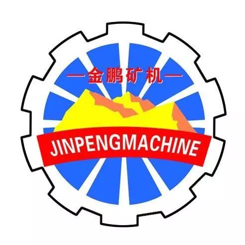 你家產品牛！服務好！口碑好！來看看礦山人評選的最滿意礦山企業(圖16)