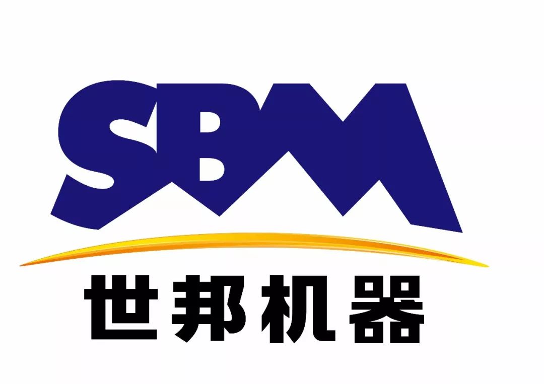 你家產品牛！服務好！口碑好！來看看礦山人評選的最滿意礦山企業(圖19)