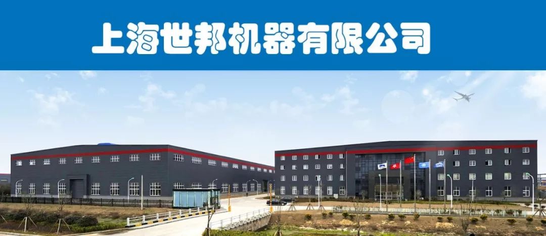 你家產品牛！服務好！口碑好！來看看礦山人評選的最滿意礦山企業(圖20)
