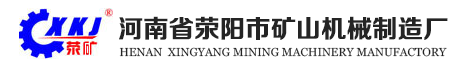 你家產品牛！服務好！口碑好！來看看礦山人評選的最滿意礦山企業(圖30)