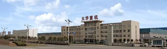 你家產品牛！服務好！口碑好！來看看礦山人評選的最滿意礦山企業(圖33)