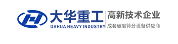 你家產品牛！服務好！口碑好！來看看礦山人評選的最滿意礦山企業(圖32)