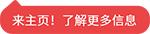 花崗巖制的沙子叫什么沙?用什么設(shè)備好?(圖1) 花崗巖制的沙子叫什么沙?用什么設(shè)備好?(圖1)