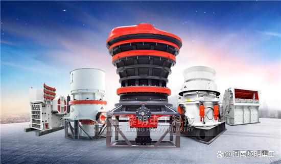 花崗巖制砂一天能產多少噸砂石骨料？(圖1)