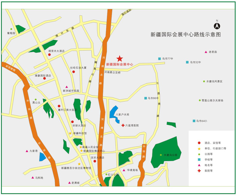 邀請｜磊蒙集團與您相約第十二屆新疆礦博會！(圖8)