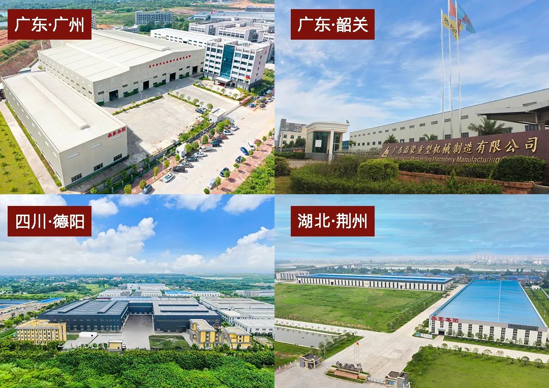 邀請｜磊蒙集團與您相約第十二屆新疆礦博會！(圖10)