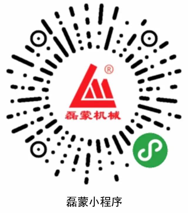 邀請｜磊蒙集團與您相約第十二屆新疆礦博會！(圖27)
