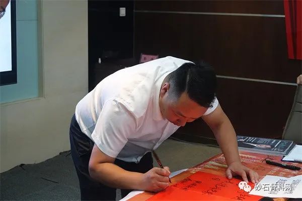 【閉幕】砂石高質(zhì)量發(fā)展萬里行·陜甘站調(diào)研在陜煤新材集團圓滿結(jié)束(圖17)