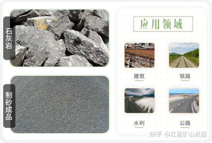 礦權9.13億起拍,年產1750萬噸!廣西4個礦山礦權轉讓(圖4) 礦權9.13億起拍,年產1750萬噸!廣西4個礦山礦權轉讓(圖4)