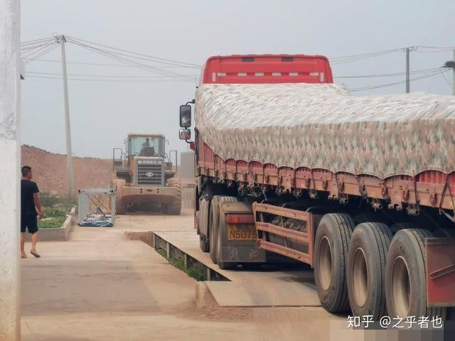 “掛羊頭賣狗肉”，汝州市楊樓鎮一家砂石廠遭投訴(圖2)