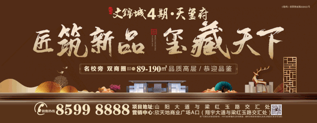 【今日分類信息】招聘求職、房屋出售出租、二手轉讓...(圖1)