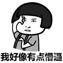 2022年成都十大牙齒矯正醫(yī)院排名,成都牙齒矯正哪里性?xún)r(jià)比最高?成都牙齒矯正價(jià)格表!(圖1) 2022年成都十大牙齒矯正醫(yī)院排名,成都牙齒矯正哪里性?xún)r(jià)比最高?成都牙齒矯正價(jià)格表!(圖1)