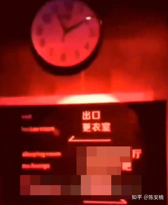 聚眾淫亂，千人約炮：成都M.C浴室群P事件曝光后，守活寡的同妻們哭了(圖13)