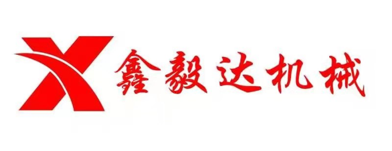 四川鑫毅達機械有限公司邀請您參加西部成都砂石展！(圖4)