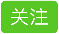 海砂不禁用了？(圖2)