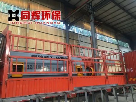 客戶推薦青州市同輝環保機械設備有限公司邀您參觀2021廣州國際混凝土及砂漿展！(圖15)