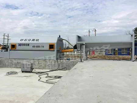 客戶推薦青州市同輝環保機械設備有限公司邀您參觀2021廣州國際混凝土及砂漿展！(圖4)