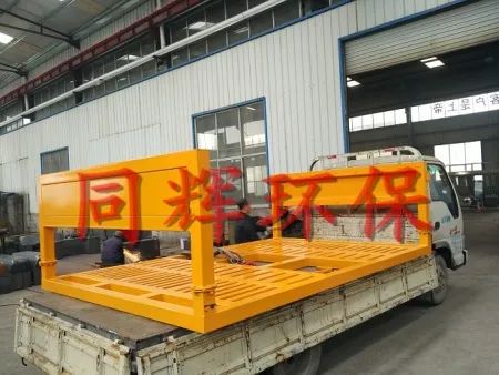客戶推薦青州市同輝環保機械設備有限公司邀您參觀2021廣州國際混凝土及砂漿展！(圖7)