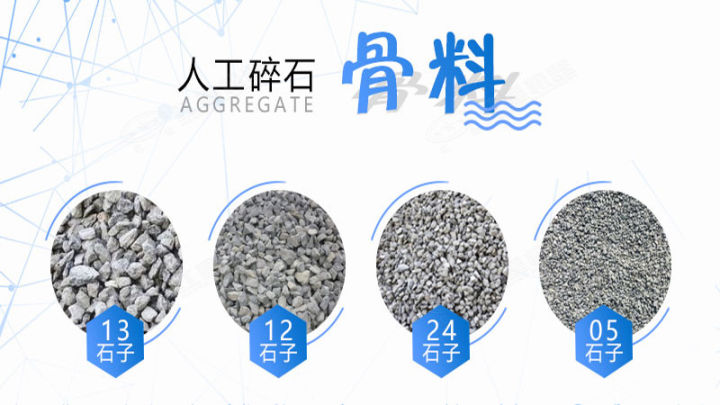 新疆196.34萬(wàn)方砂石料礦采礦權(quán)掛牌出讓,起拍價(jià)215.58萬(wàn)元(圖4) 新疆196.34萬(wàn)方砂石料礦采礦權(quán)掛牌出讓,起拍價(jià)215.58萬(wàn)元(圖4)