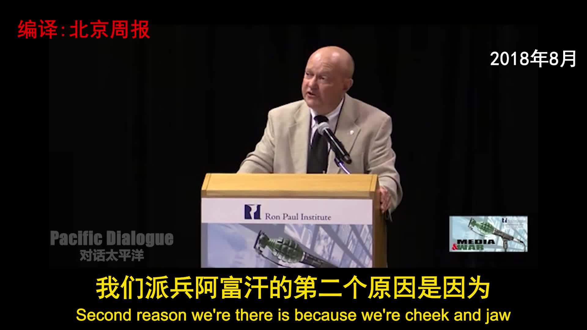真相了！在新疆制造動亂，美國蓄謀已久(圖1)