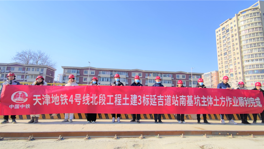 中鐵二局各單位以優(yōu)異成績向新年獻(xiàn)禮！(圖5)