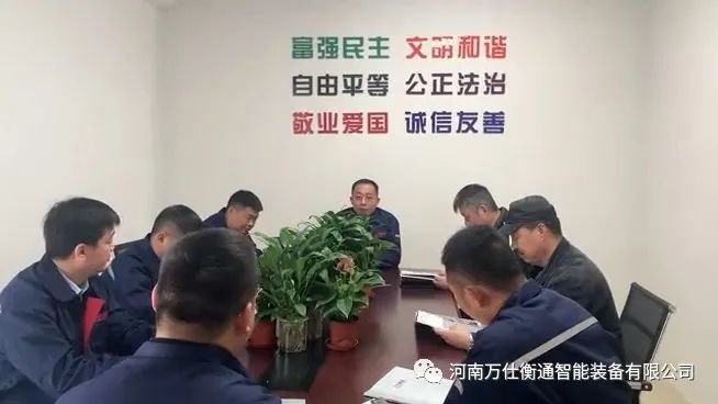 祝賀福建萬仕衡通智能裝備有限公司盛大開業(yè)！(圖5)