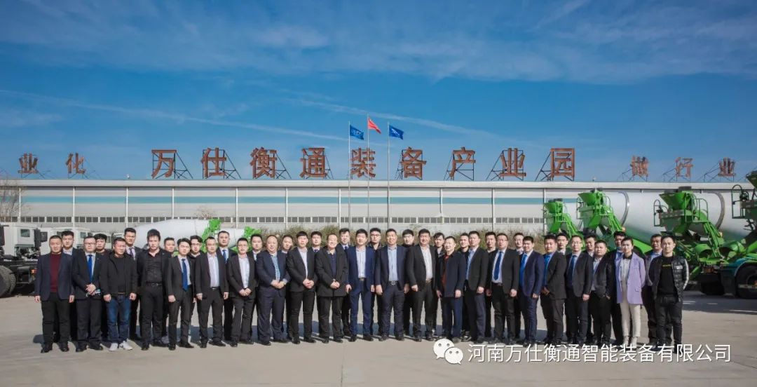祝賀福建萬仕衡通智能裝備有限公司盛大開業(yè)！(圖11)