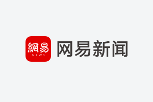 這里藏著“驚三角”非法洗砂場(組圖)(圖4) 這里藏著“驚三角”非法洗砂場(組圖)(圖4)
