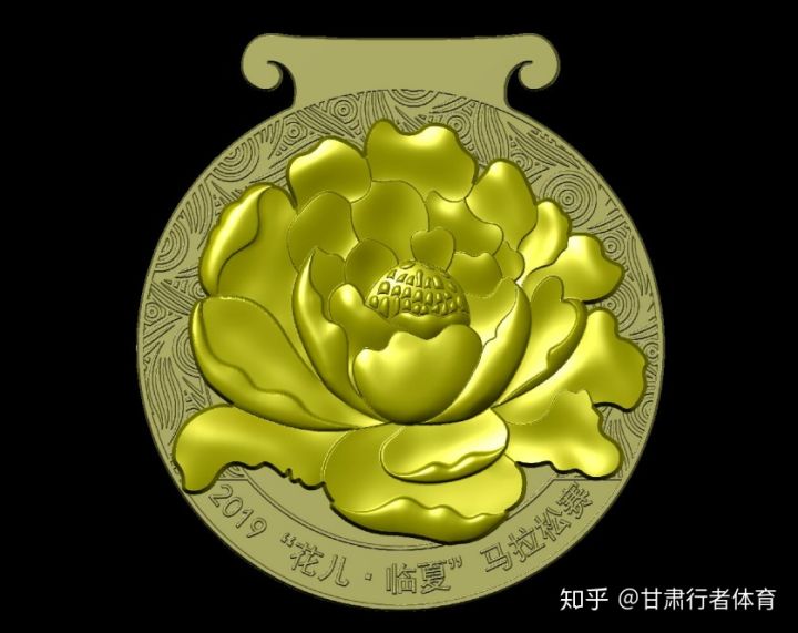 2019甘肅建投“花兒?臨夏”馬拉松賽賽事發布會在臨夏州召開(圖7) 2019甘肅建投“花兒?臨夏”馬拉松賽賽事發布會在臨夏州召開(圖7)