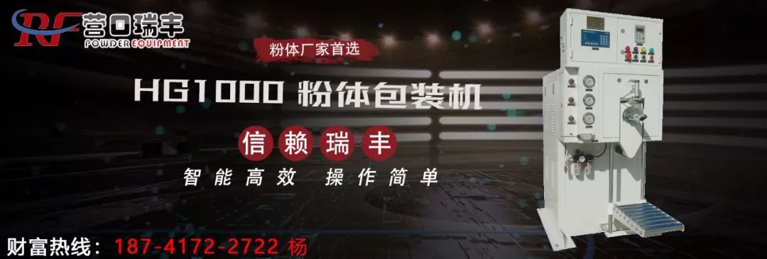 采砂、洗砂污染，讓渭河千瘡百孔！(圖6)