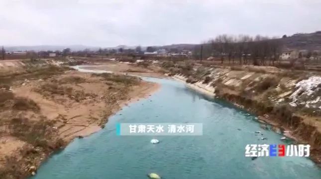 一夜之間，黃河支流變色！化工污水蔓延40公里，說好的河長(zhǎng)呢……(圖1)