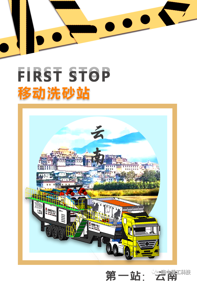 硬核實(shí)力派，擱哪都能干(圖3)
