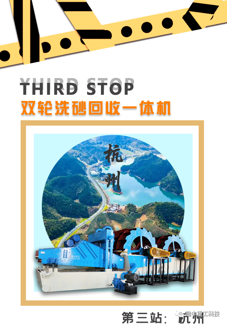 硬核實(shí)力派，擱哪都能干(圖5)
