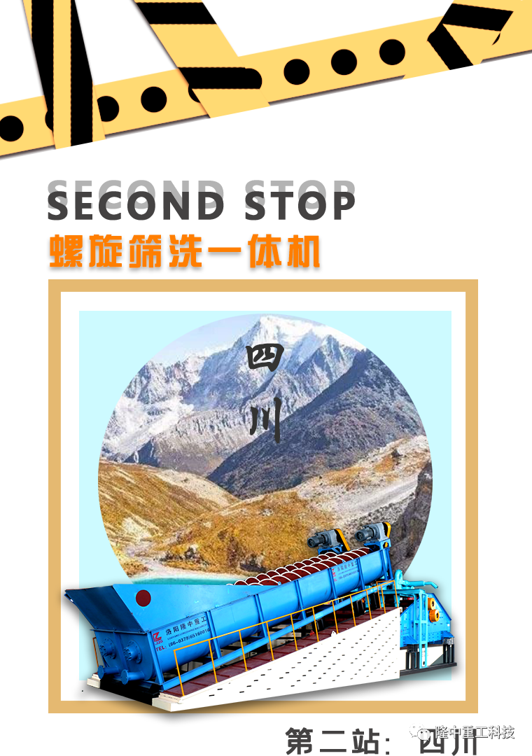 硬核實(shí)力派，擱哪都能干(圖4)