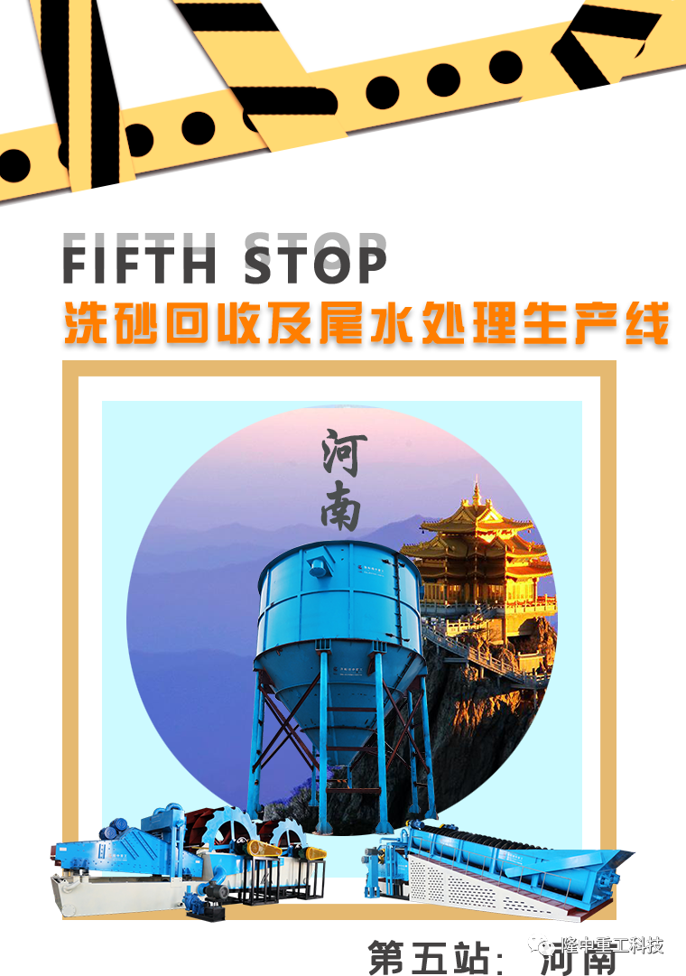 硬核實(shí)力派，擱哪都能干(圖7)