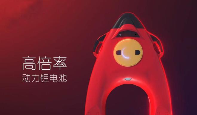 新型遙控?zé)o人水上救援機器人，一次性可以救助7個人(圖2)