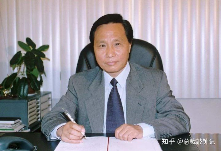 貴州富豪大排行,個個資產億萬,最受富有的人竟很少有人知道!(圖1) 貴州富豪大排行,個個資產億萬,最受富有的人竟很少有人知道!(圖1)