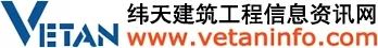 2022貴州國際砂石、尾礦暨建筑廢棄物處置技術(shù)裝備展覽會(圖13)