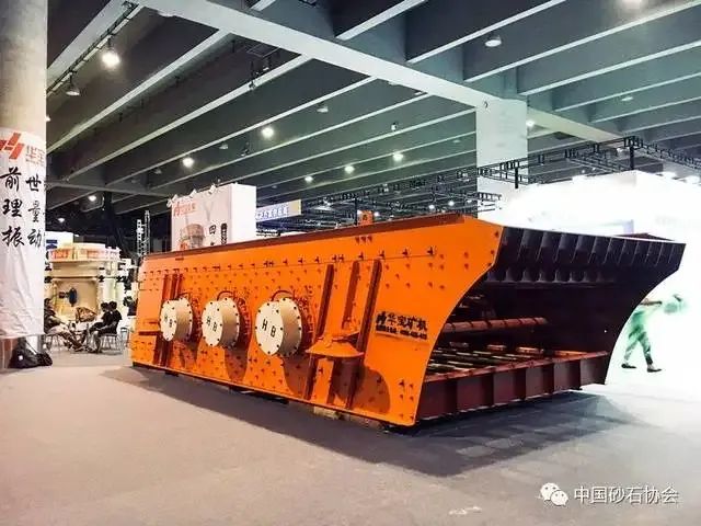 2022貴州國際砂石、尾礦暨建筑廢棄物處置技術(shù)裝備展覽會(圖5)