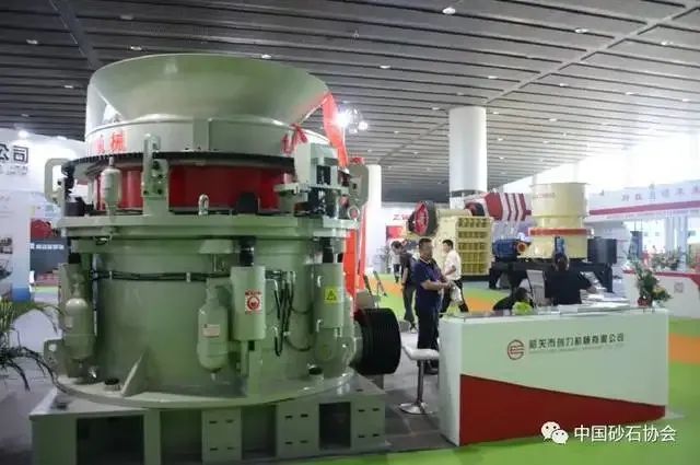 2022貴州國際砂石、尾礦暨建筑廢棄物處置技術(shù)裝備展覽會(圖7)